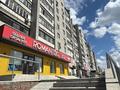 1-комнатная квартира · 35 м² · 8/9 этаж, Кабанбай батыра 42 — Казына Цгб базар центр рынок триумф вокзал гдк за 12 000 ₸ в Семее — фото 7