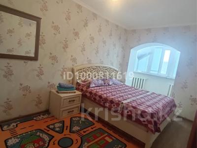 Продажа квартир в Кызылординской обл.: 2-комнатная квартира · 43.7 м² · 5/5 этаж, Қазыбек би 24/1, кв 15 24/1 за 10.3 млн 〒 2-комнатная квартира · 43.7 м² · 5/5 этаж, Қазыбек би 24/1, кв 15 24/1 за 10.3 млн 〒 в