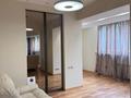 4-комнатная квартира · 133 м² · 4/5 этаж, Маметова 34 за 112 млн ₸ в Алматы, Алмалинский р-н — фото 5