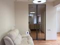 4-комнатная квартира · 133 м² · 4/5 этаж, Маметова 34 за 112 млн ₸ в Алматы, Алмалинский р-н — фото 4