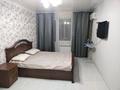1-комнатная квартира · 50 м², мкр 5, Абулхаир-хана за 8 000 〒 в Актобе — фото 6