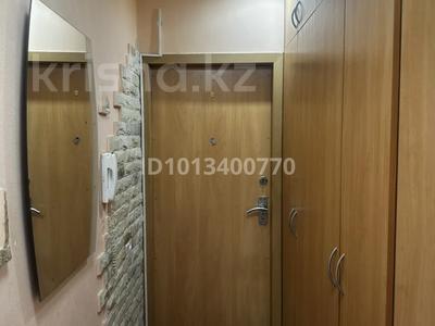 3-бөлмелі пәтер · 70 м² · 2/4 қабат, мкр №3 33дом, бағасы: 320 000 ₸ в Алматы, Ауэзовский р-н