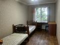 3-бөлмелі пәтер · 70 м² · 2/4 қабат, мкр №3 33дом, бағасы: 320 000 ₸ в Алматы, Ауэзовский р-н — фото 10