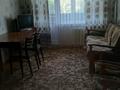 2-бөлмелі пәтер · 44 м² · 3/5 қабат, В.Хара, бағасы: 8 млн ₸ в Шахтинске