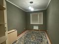 2-комнатная квартира · 50 м² · 9/10 этаж, мкр Болашак — Болашак за 140 000 ₸ в Актобе — фото 2