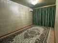 2-комнатная квартира · 50 м² · 9/10 этаж, мкр Болашак — Болашак за 140 000 ₸ в Актобе — фото 4