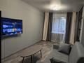 2-комнатная квартира · 45 м² · 5/5 этаж, Нурмагамбетова 18/1 — Вокзал за 17 000 ₸ в Павлодаре — фото 2