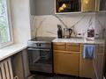 2-комнатная квартира · 45 м² · 5/5 этаж, Нурмагамбетова 18/1 — Вокзал за 17 000 ₸ в Павлодаре — фото 5