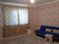 1-бөлмелі пәтер · 52 м² · 3/6 қабат, мкр. Алтын орда, Мкр. Батыс-2 20 к1, бағасы: 110 000 ₸ в Актобе — фото 4
