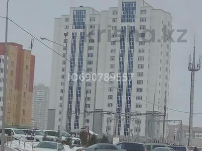 Еркін · 56 м², бағасы: 25.5 млн ₸ в Астане, Алматы р-н