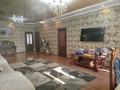 Отдельный дом · 4 комнаты · 160 м² · 8 сот., МТФ, Саукеле за 65 млн 〒 в Каскелене — фото 37