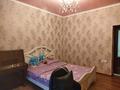 Отдельный дом · 4 комнаты · 160 м² · 8 сот., МТФ, Саукеле за 65 млн 〒 в Каскелене — фото 44