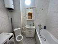 1-комнатная квартира · 40.5 м² · 8/9 этаж, Карбышева 43/3 за 24 млн ₸ в Костанае — фото 7
