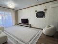 Отдельный дом · 12 комнат · 400 м² · 5 сот., 8 март 104 — Досмухамедова за 130 млн ₸ в Уральске — фото 9