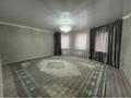 Отдельный дом · 4 комнаты · 170 м² · 5 сот., Карбышева 67/1 за 47 млн 〒 в Уральске — фото 13