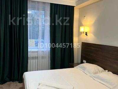 1-бөлмелі пәтер · 30 м², Богенбай батыра 6/2 — Кумисбекова, бағасы: 15 000 ₸ в Астане, Сарыарка р-н
