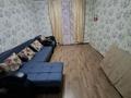 2-комнатная квартира · 42.4 м² · 1/2 этаж, бульвар бурнашова 3 за 5.5 млн ₸ в Алтае — фото 14