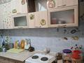 2-комнатная квартира · 42.4 м² · 1/2 этаж, бульвар бурнашова 3 за 5.5 млн ₸ в Алтае — фото 7