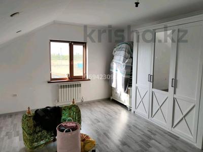Часть дома · 6 комнат · 167.5 м² · 4 сот., Керемет 8/1 за 28 млн ₸ в Подстепном