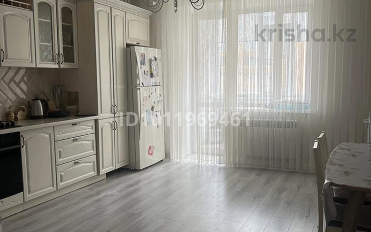 4-комнатная квартира · 128 м² · 5/9 этаж, просп. Нурсултана Назарбаева 197 за 70 млн ₸ в Костанае — фото 2
