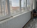 4-комнатная квартира · 128 м² · 5/9 этаж, просп. Нурсултана Назарбаева 197 за 70 млн ₸ в Костанае — фото 11