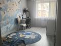 4-комнатная квартира · 128 м² · 5/9 этаж, просп. Нурсултана Назарбаева 197 за 70 млн ₸ в Костанае — фото 6