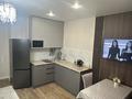 1-бөлмелі пәтер · 45 м² · 3/16 қабат, Сатпаева 53/8, бағасы: 12 000 ₸ в Усть-Каменогорске — фото 2