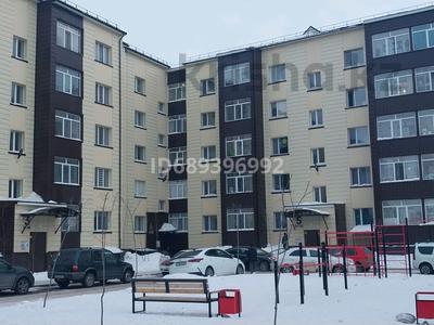 Продажа квартир в Акмолинской обл.: 2-комнатная квартира · 52 м² · 4/5 этаж, Лесная поляна — Лесная поляна за 17 млн 〒 2-комнатная квартира · 52 м² · 4/5 этаж, Лесная поляна — Лесная поляна за 17 млн 〒 в Косшы