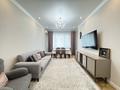 3-бөлмелі пәтер · 82 м² · 8/9 қабат, Керей Жанибек хандар 15, бағасы: 73 млн ₸ в Астане, Есильский р-н — фото 2
