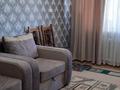 2-комнатная квартира · 54 м² · 4/5 этаж, мкр 4 11 за 140 000 ₸ в Уральске — фото 4