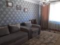 2-комнатная квартира · 54 м² · 4/5 этаж, мкр 4 11 за 140 000 ₸ в Уральске — фото 6