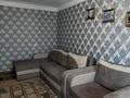 2-комнатная квартира · 54 м² · 4/5 этаж, мкр 4 11 за 140 000 ₸ в Уральске — фото 7