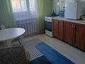 1-комнатная квартира · 45 м² · 1/5 этаж, Канай би 40 — Военкомат за 10 000 ₸ в Кокшетау — фото 4