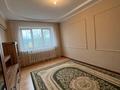 3-бөлмелі пәтер · 76 м² · 3/5 қабат, Спортивная 2, бағасы: 40.5 млн ₸ в Алматы, Ауэзовский р-н — фото 19