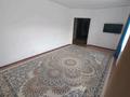 2-комнатная квартира · 70 м² · 5/9 этаж, Нур Актобе, Нур Актобе 4мкр — Мектепке жақын за 19 млн ₸