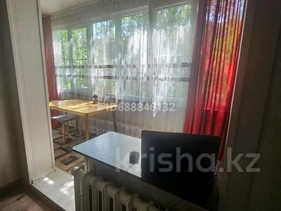 Продажа квартир в Алматы: 3-комнатная квартира, 73 м², 2/4 этаж, мкр №10 А 21 за 36.5 млн 〒 3-комнатная квартира, 73 м², 2/4 этаж, мкр №10 А 21 за 36.5 млн 〒 в Алматы, Ауэзовский р-н