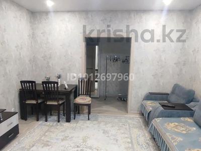 2-комнатная квартира · 61 м² · 4/9 этаж, Сейфуллина 2а за 32.5 млн ₸ в Костанае