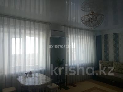 1-комнатная квартира · 46.7 м² · 8/9 этаж, Толстого 107/5 — Кутузова-Толстого за 20.5 млн 〒 в Павлодаре