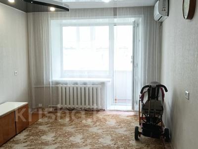 2-комнатная квартира · 44.8 м² · 5/5 этаж, Корчагина 109 за 9.5 млн ₸ в Рудном