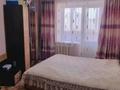 4-бөлмелі пәтер · 80.4 м² · 1/5 қабат, микрорайон Мерей — сш 211 мм.А.Байтурсынова, клиники СултанМед, бағасы: 19 млн ₸ в  — фото 4