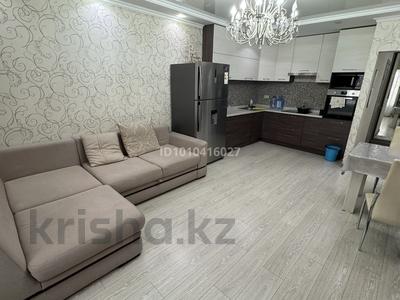 2-комнатная квартира · 73.6 м² · 14/19 этаж, Брусиловского 159 — Брусиловского Кулымбетова за 48 млн 〒 в Алматы, Алмалинский р-н