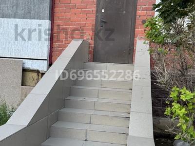 Свободное назначение, кабинеты и рабочие места · 25 м² за 200 000 ₸ в Астане, Сарыарка р-н