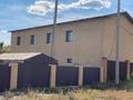 Свободное назначение · 220 м² за 23 млн ₸ в Аксу