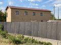 Свободное назначение · 220 м² за 23 млн ₸ в Аксу — фото 12
