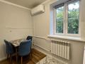 2-комнатная квартира · 42 м² · 4/4 этаж, Желтоксан за 50 млн ₸ в Алматы, Бостандыкский р-н — фото 11