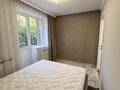 2-комнатная квартира · 42 м² · 4/4 этаж, Желтоксан за 50 млн ₸ в Алматы, Бостандыкский р-н — фото 3