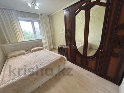 2-бөлмелі пәтер · 53 м² · 5/9 қабат, мкр Юго-Восток, Мкр Орбита 35 — За KFC, бағасы: 21.3 млн ₸ в Караганде, Казыбек би р-н