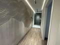 3-комнатная квартира · 80 м² · 7/9 этаж, Сатпаева 30/5 — Шагабутдинова за 750 000 ₸ в Алматы, Бостандыкский р-н — фото 6