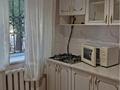 2-комнатная квартира · 40 м² · 1/4 этаж, мкр Коктем-2, Тимирязева за 280 000 ₸ в Алматы, Бостандыкский р-н — фото 3