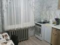 1-комнатная квартира · 37 м² · 5/5 этаж, Усть-Таловка 48 за 5.5 млн ₸ в Восточно-Казахстанской обл. — фото 3